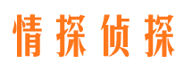 仙居私家调查